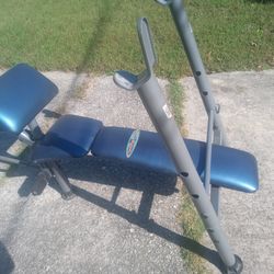 Weight Bench Full Service 60.00