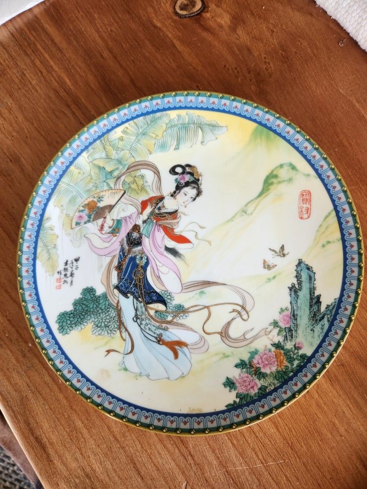 Oriental Decorative PLATES