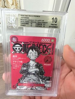 One piece vol.20 magazine promo