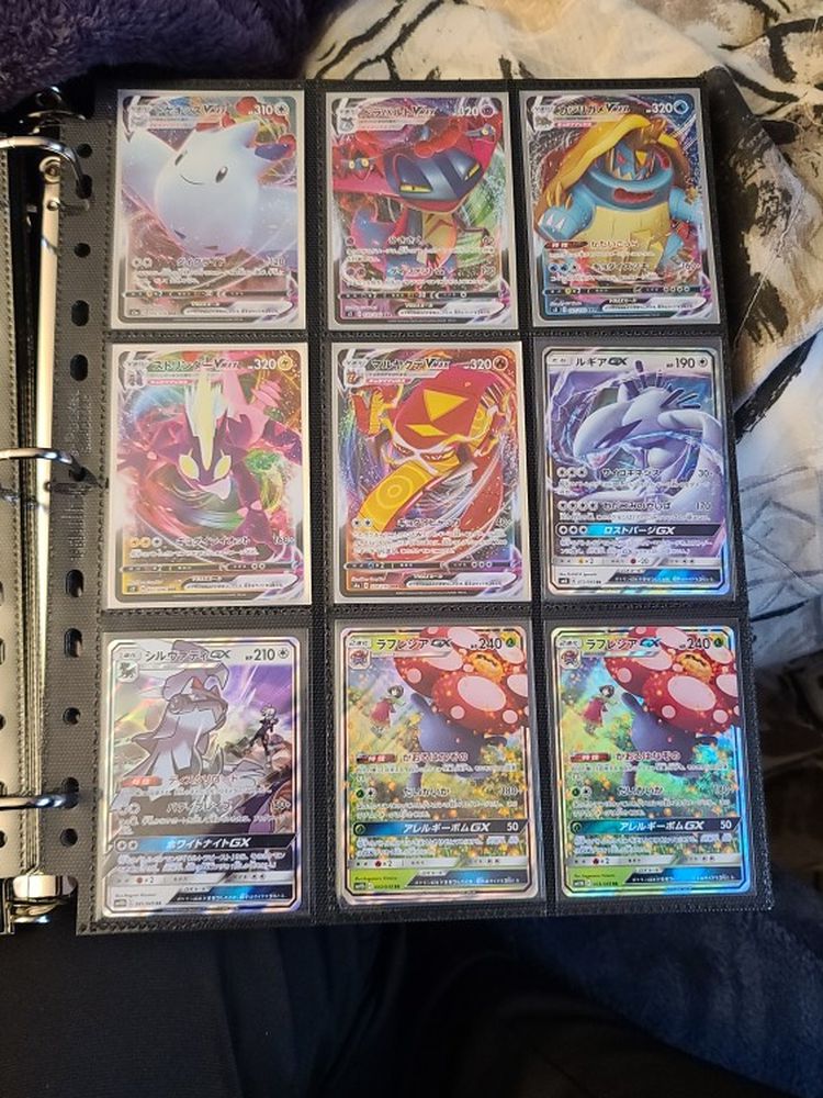 Japanese Vmax And Gx Cards Lot