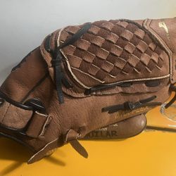 Mizuno Youth Baseball Glove RHT