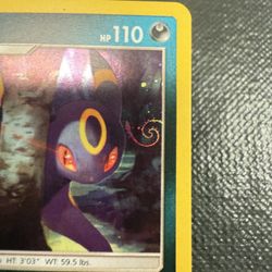 Pokemon, Umbreon 120/214, Cosmos Holo, Blister Exclusive, (NM)