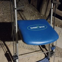 Exercise Chair 