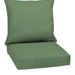 ARDEN 2-Piece Lounge Chair Cushions 