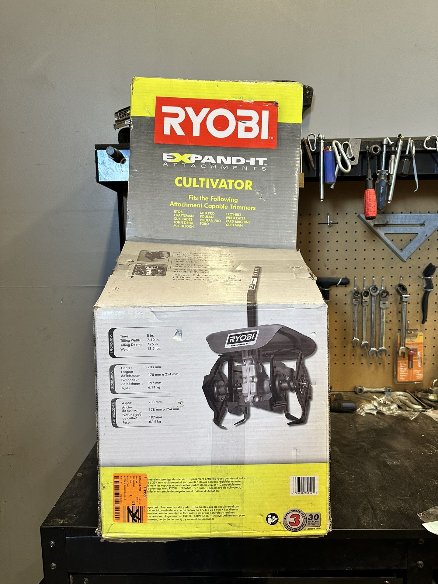 Ryobi Cultivator