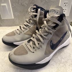 Nike Zoom Hyperdunk 2011 - “Bronx”