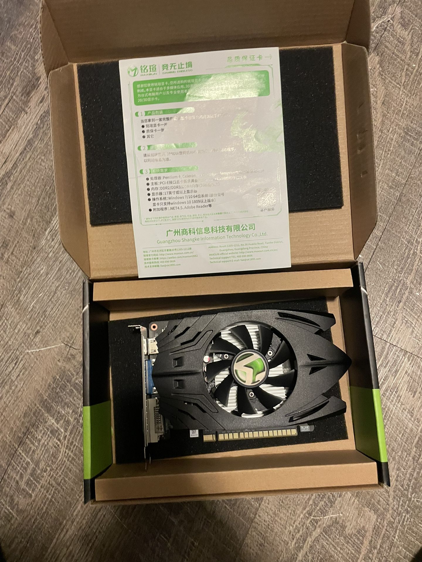 Graphics card