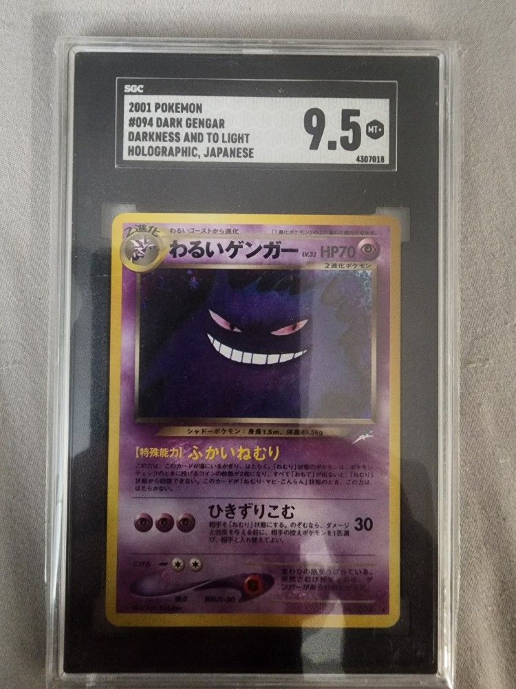 Dark Gengar 94 Pokemon Japanese 2001 9.5