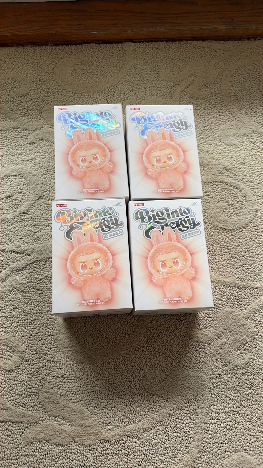 Labubu- Big Into Energy