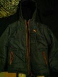 Woman's Puma Coat