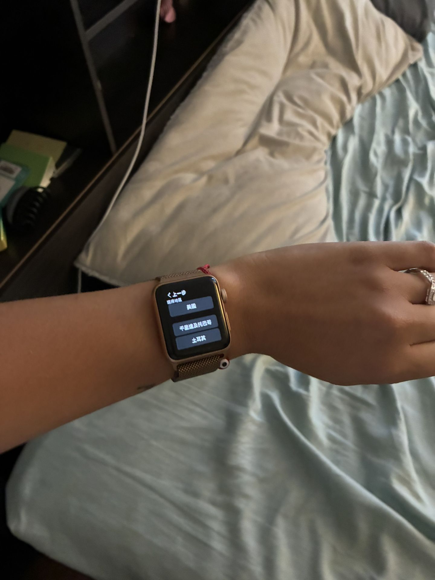 Apple Watch Series 3