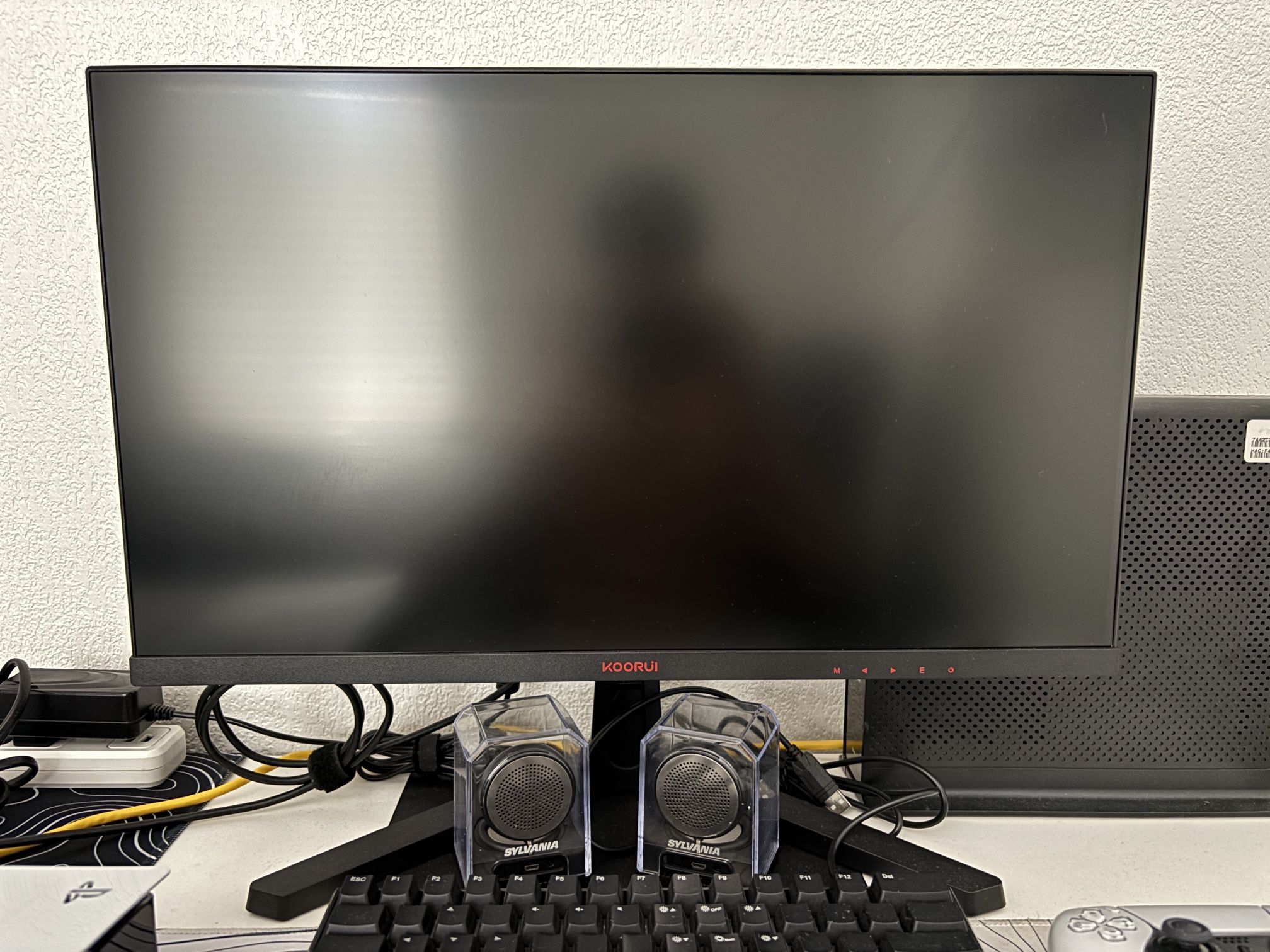 KOORUI 24 inch FHD 165Hz Gaming Monitor Adaptive-Sync 1080P HDMI/DisplayPort, 24E4