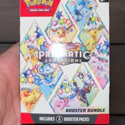prismatic Booster Bundle 