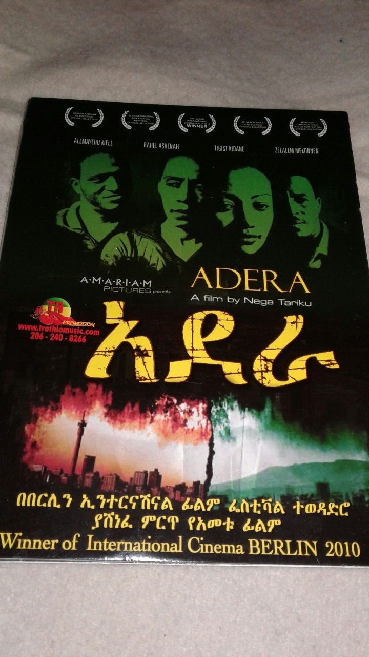 ADERA DVD
