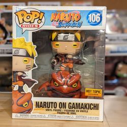 Naruto on Gamakichi Funko Pop! HT Exclusive