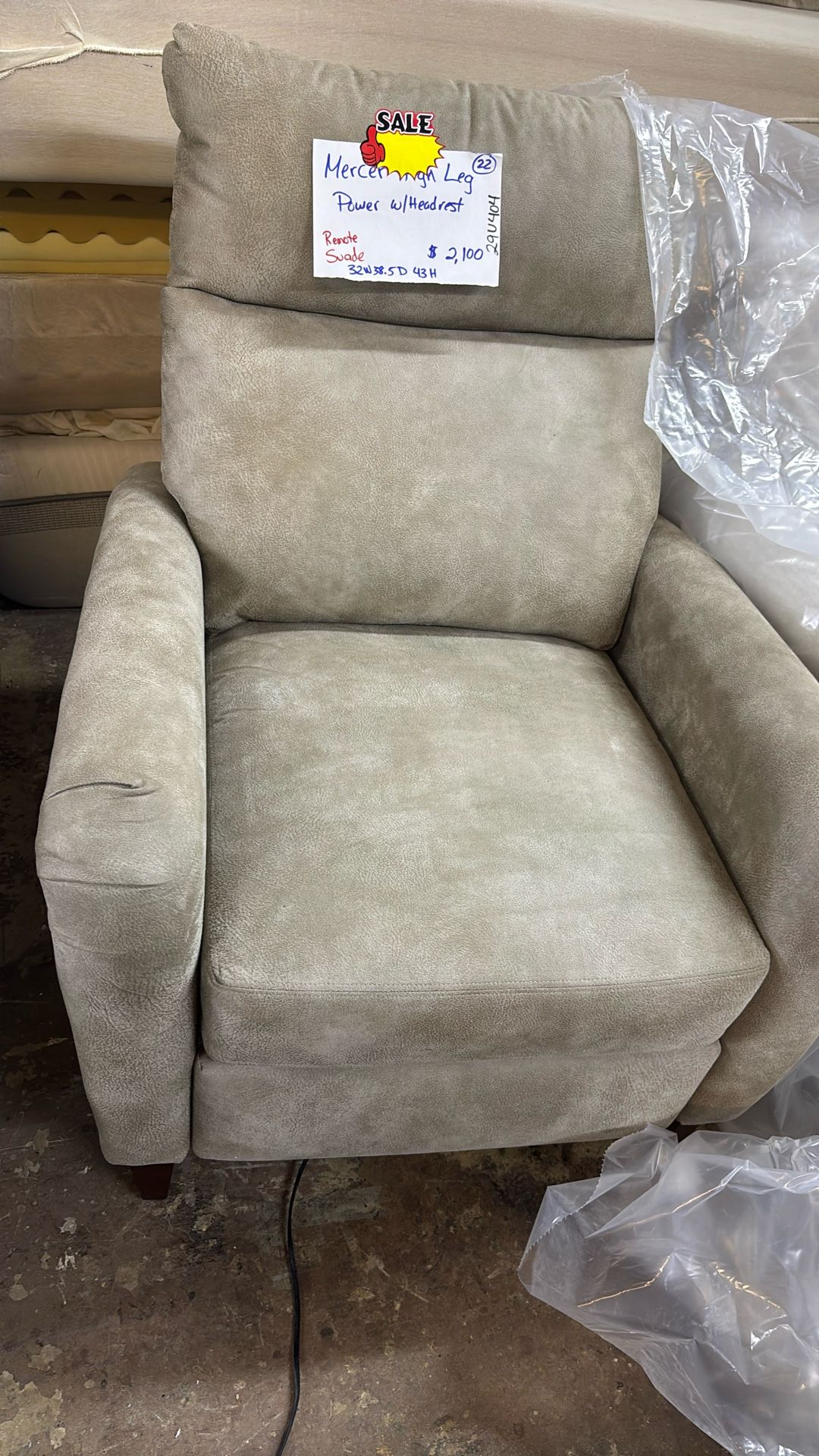 Power Suede High Leg Reclining Chair