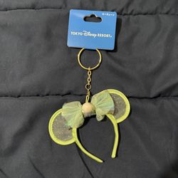 Disney Keychain 