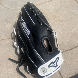 Mizuno Softball Glove Fast pitch 