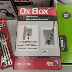 Ice Maker Outlet Box