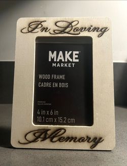 Laser Engraved Wooden Frame