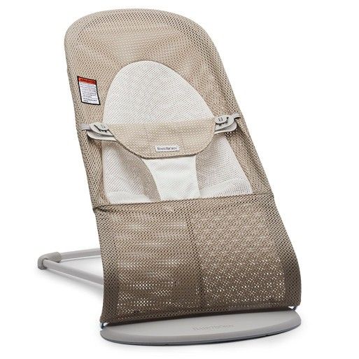 Baby Bjorn Bouncer