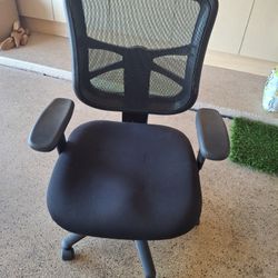 Adjustable Black Office Chair