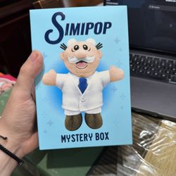 Dr. Simi Mystery Box SIMIPOP Plush Keychain (NEW / Random)