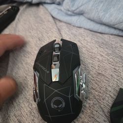 Gaming mouse
