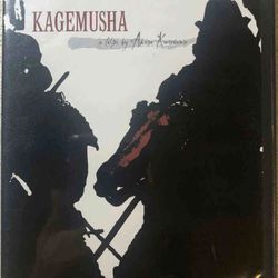 Kagemusha: The Shadow Warrior, film Akira Kurosawa Criterion collection DVD Cult Classic