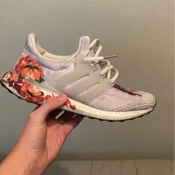 Adidas Ultraboost 2020 Chinese New Year 