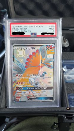 Pokemon slab