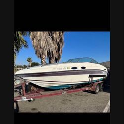 1993 Celebrity Cuddy Cabin