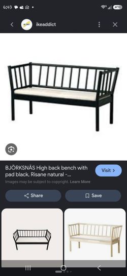 Ikea bench no cushion