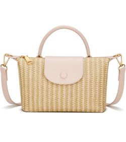 New Top Handle Small Straw Woven Crossbody Bag for Women Summer Mini Straw Beach Clutch Shoulder Purse (beige)