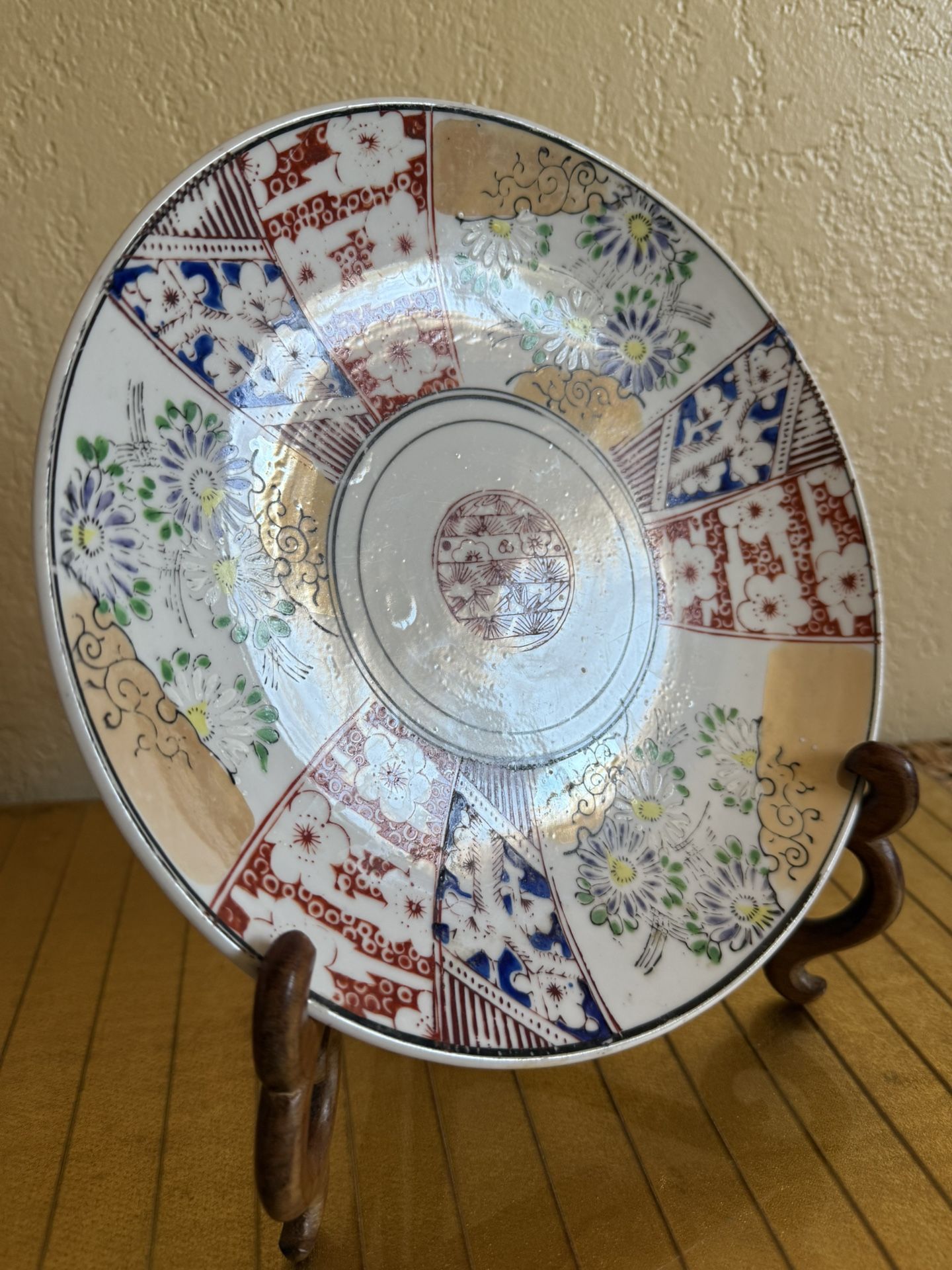 VTG Amari Made In Japan Dinner Plate Circuit 1940