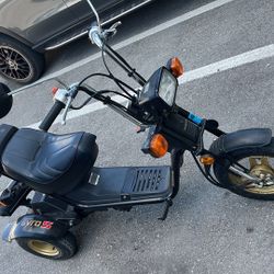 Honda Gyro  1985