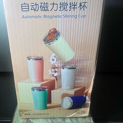 Automatic Magnetic Stirring Cup