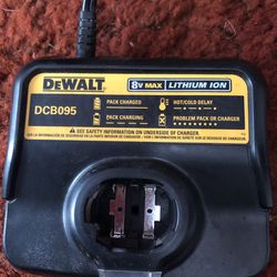 Dewalt 8v charger
