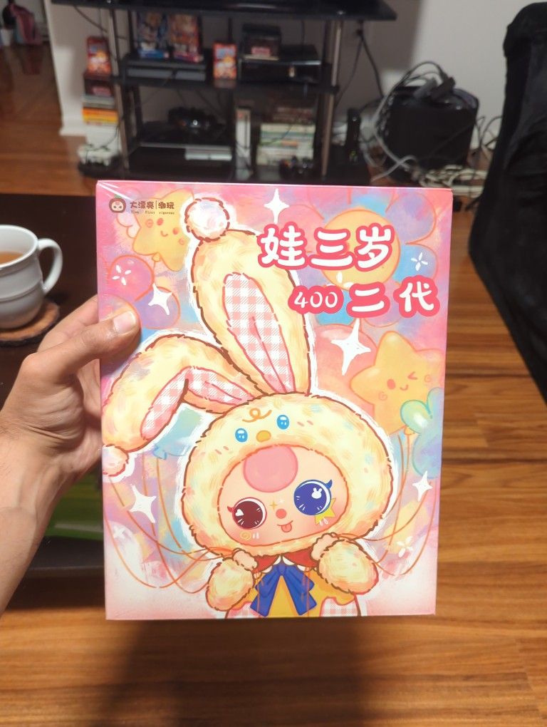 Cureplaneta Baby Three 娃三岁 400% V2 Plush Blind Box – Sealed Authentic Designer Toy