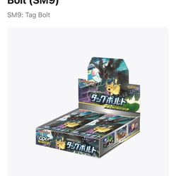 Pokemon Tag Bolt Bulk 