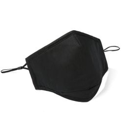 1 Face Mask + 20 PM2.5 Filters Mask is Adjustable, Washable & Reusable (SAME-DAY SHIPPING)