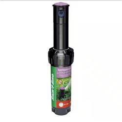 Rain Bird 5000 Series 4 in. Pop-Up Gear-Drive Rotor Non-potable Sprinkler with Purple Cap, 40-360 Degree Pattern, Adj. 26-38 ft.