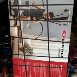 Bowflex PR1000