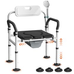 Heavy Duty Bedside Commode Chair With Adjustable Height And Width, Raised Toilet Seat With Arms Handles And Back Support For Elderly, Portable Bedside
