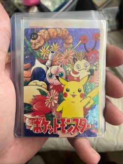 1999 Vintage Pocket Monsters Vending Prism Cards