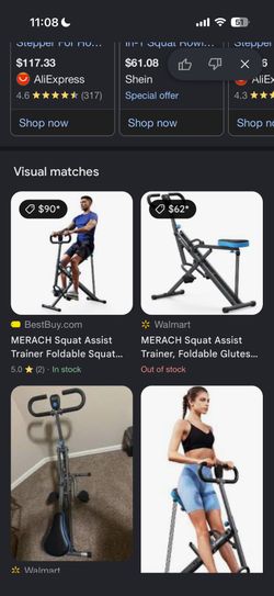Mera H Squat Assist Trainer