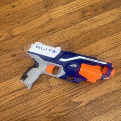 Nerf Elite Disruptor
