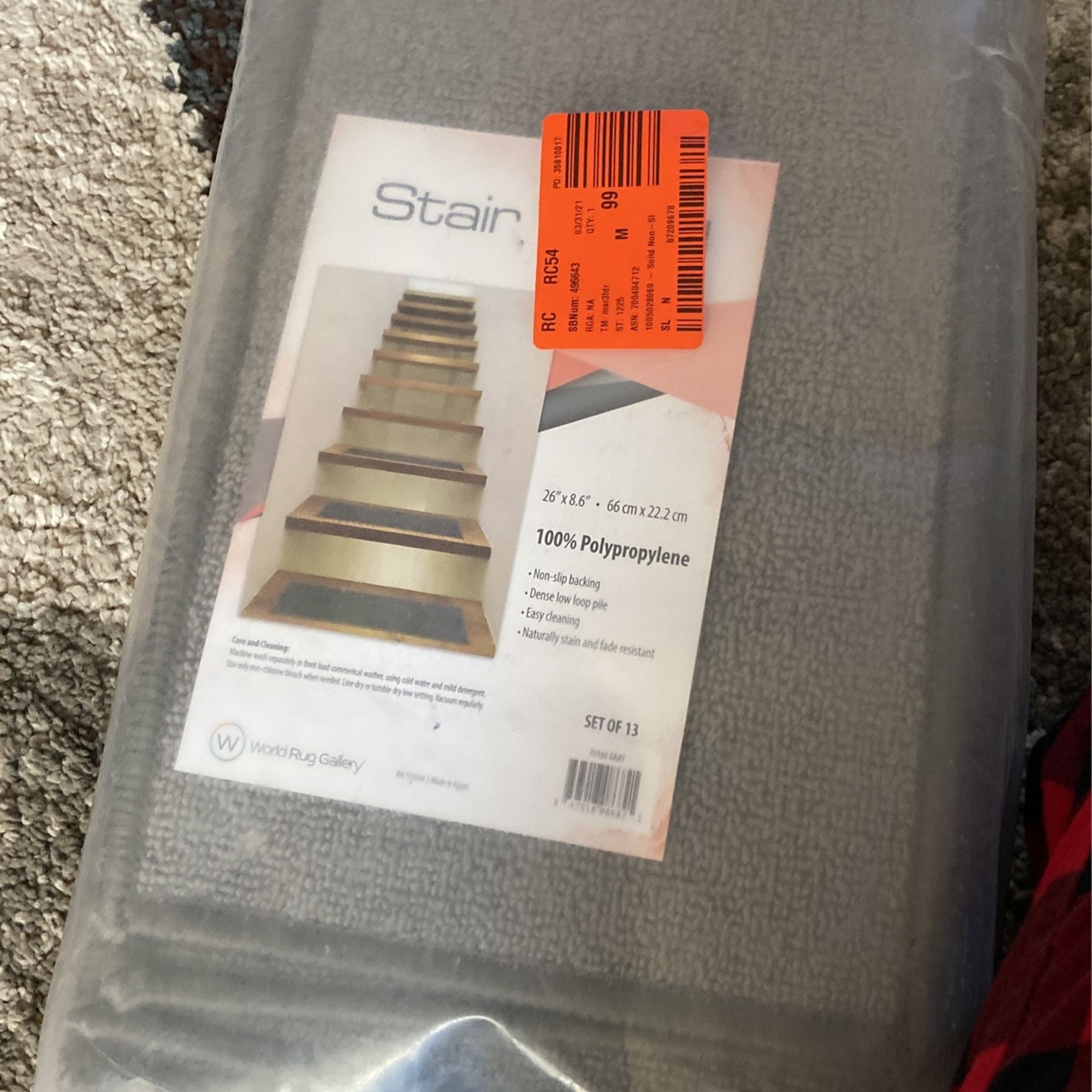 Stair Tread