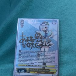 Collectible Card