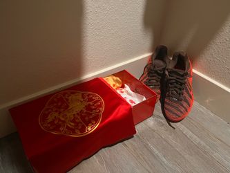 Ja 3s year of the horse red